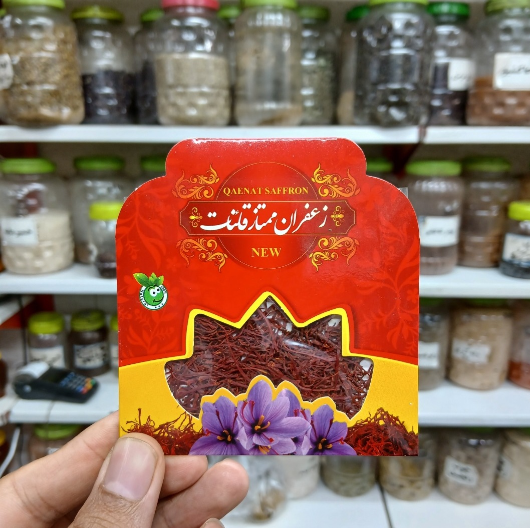 زعفران نیم مثقالی ممتاز قائنات