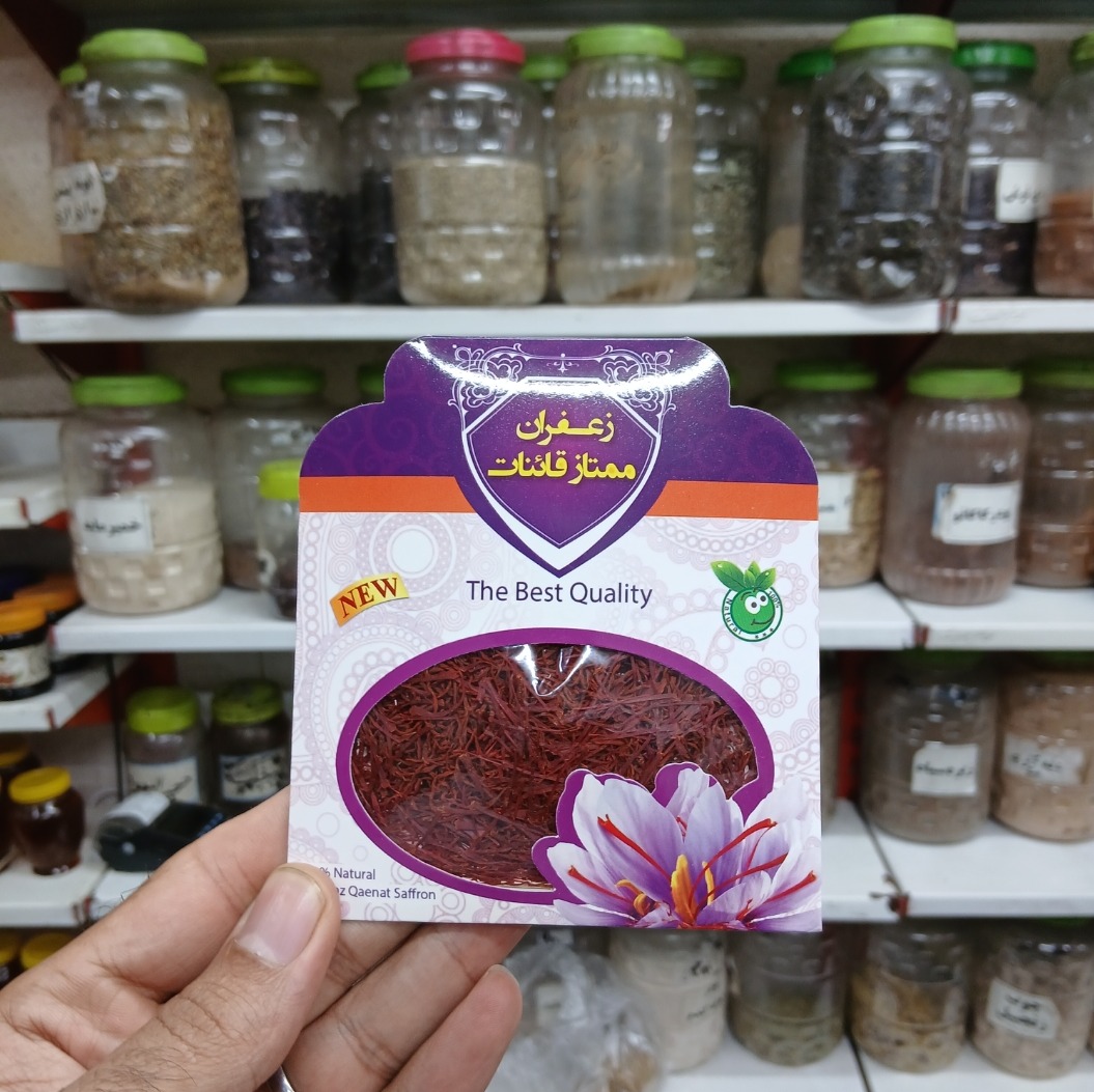 زعفران یک مثقالی ممتاز قائنات
