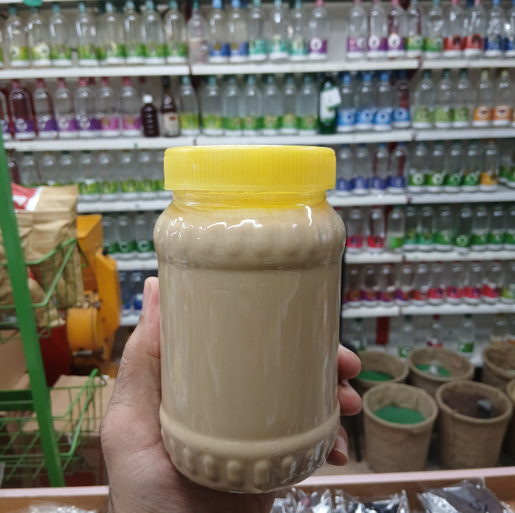 ارده کنجد طبیعی 700گرمی