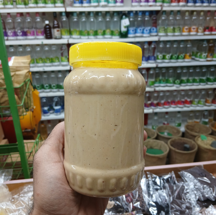 کره بادام زمینی درجه یک 700گرمی