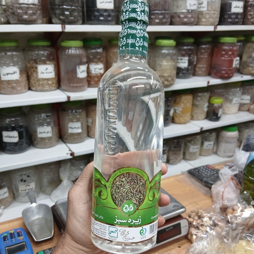 عرق زیره سبز اعلا