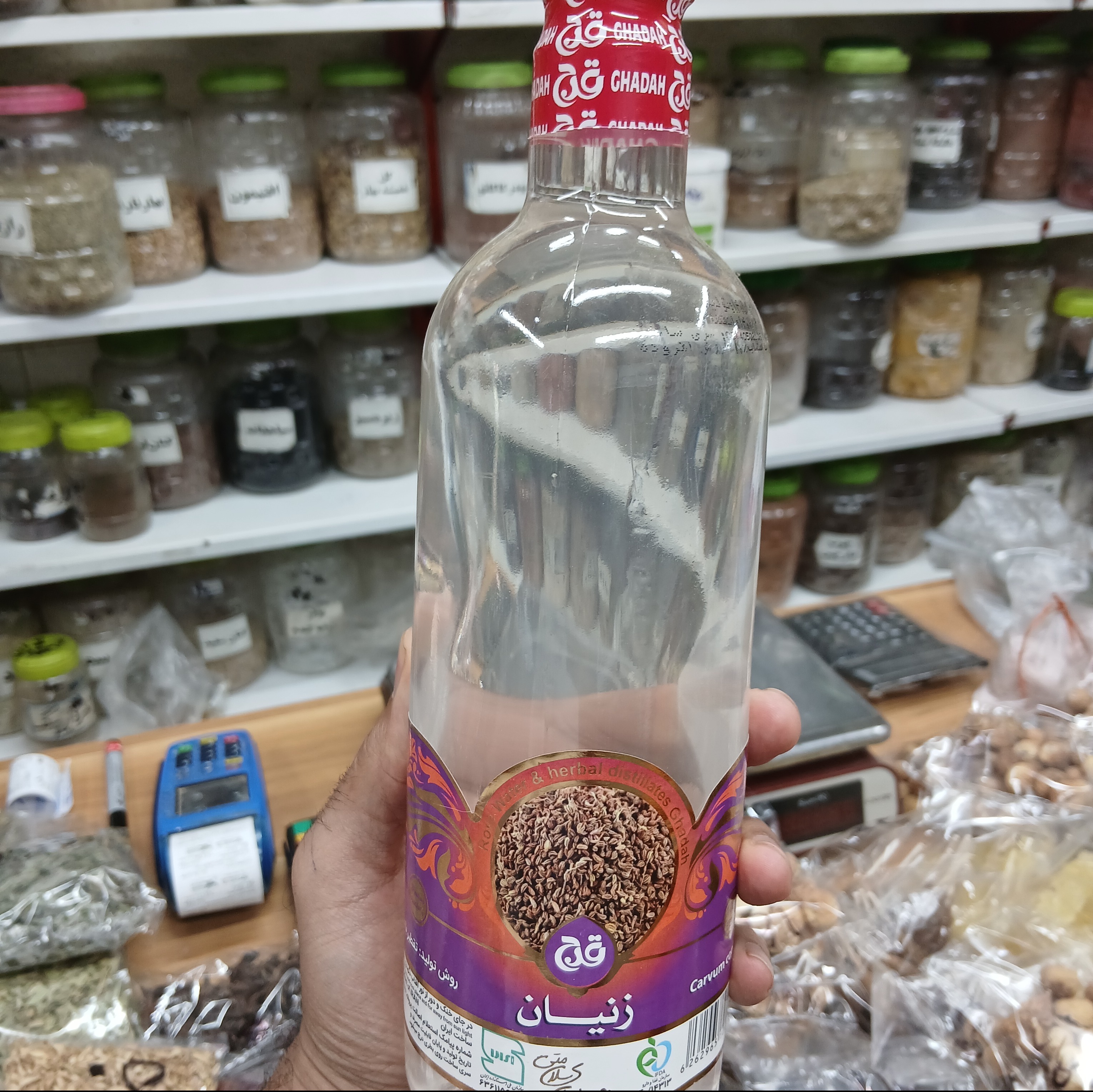 عرق زنیان غلیظ