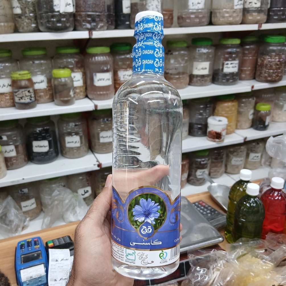 عرق کاسنی اعلا