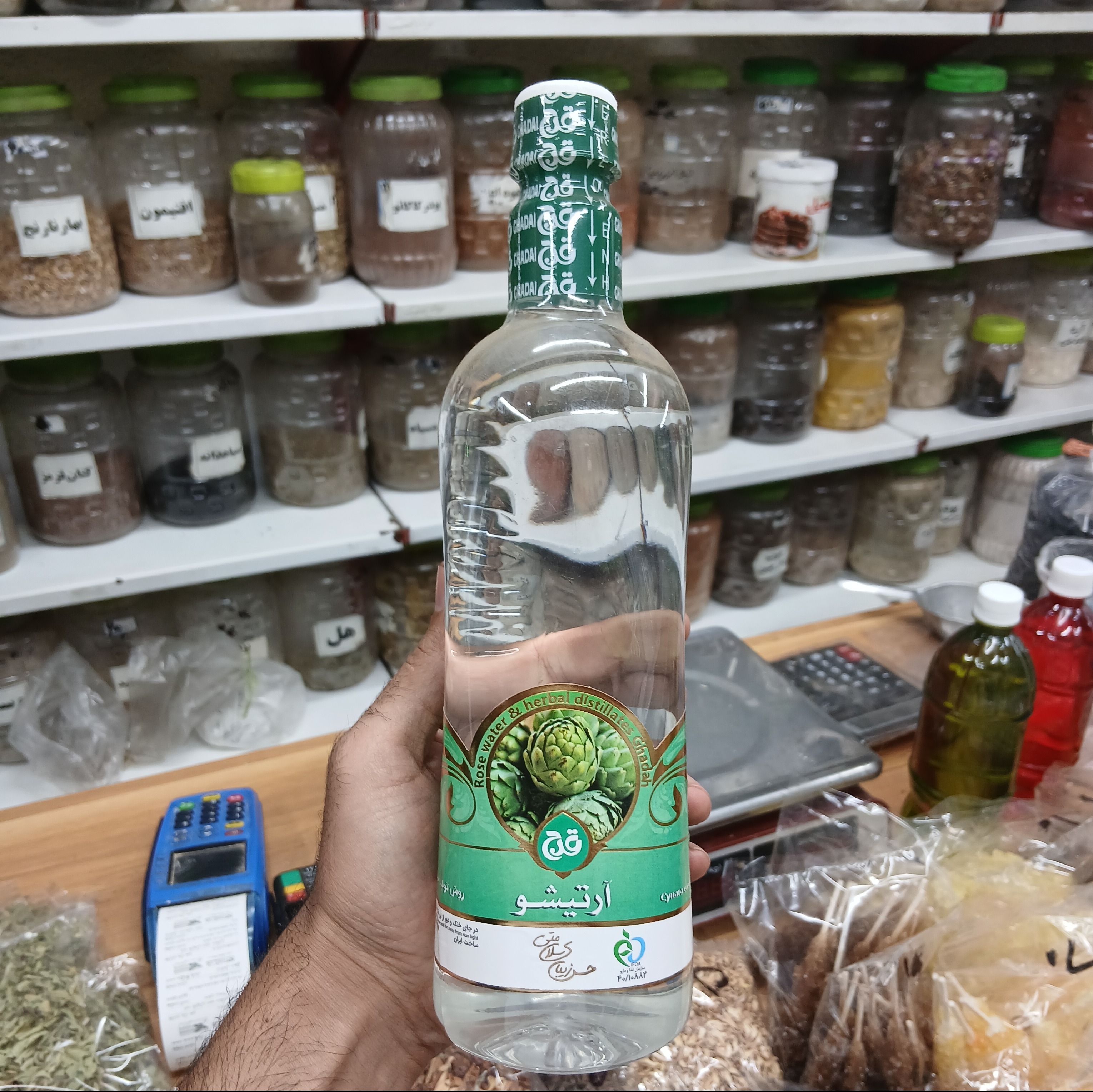 عرق آرتیشو اعلا