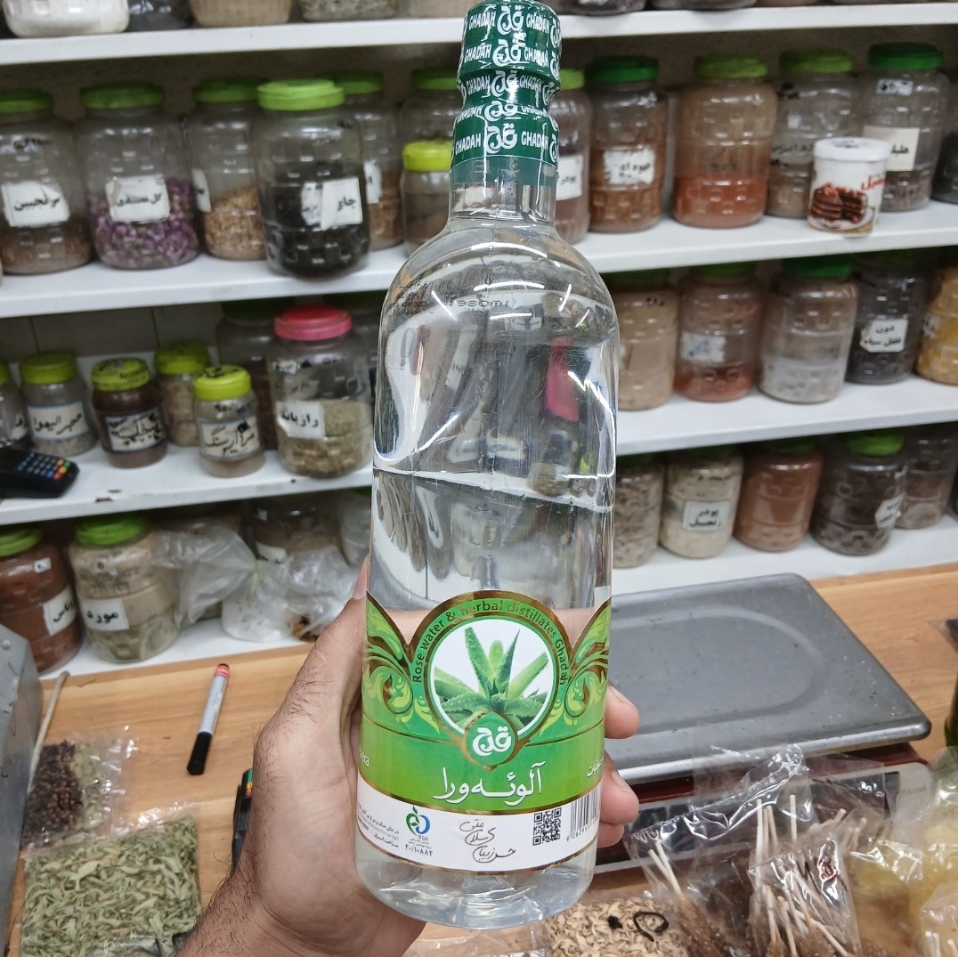 عرق آلوئه ورا