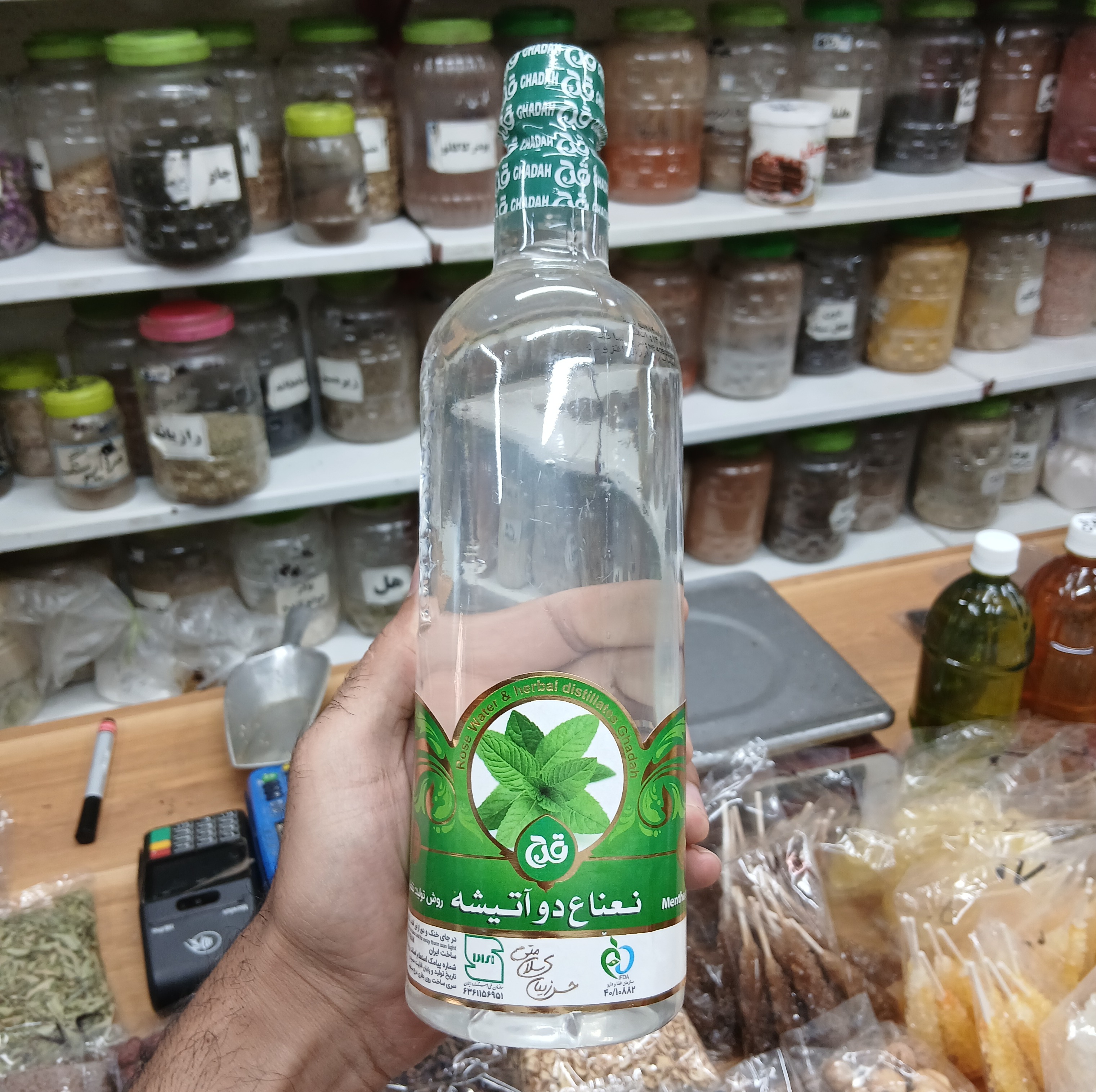 عرق نعنا دوآتیشه غلیظ