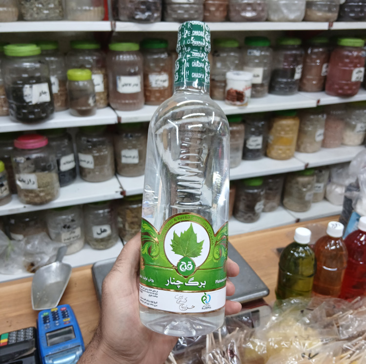عرق برگ چنار