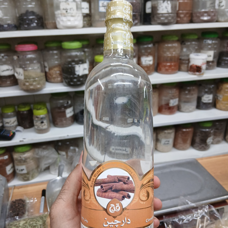 عرق دارچین اعلا