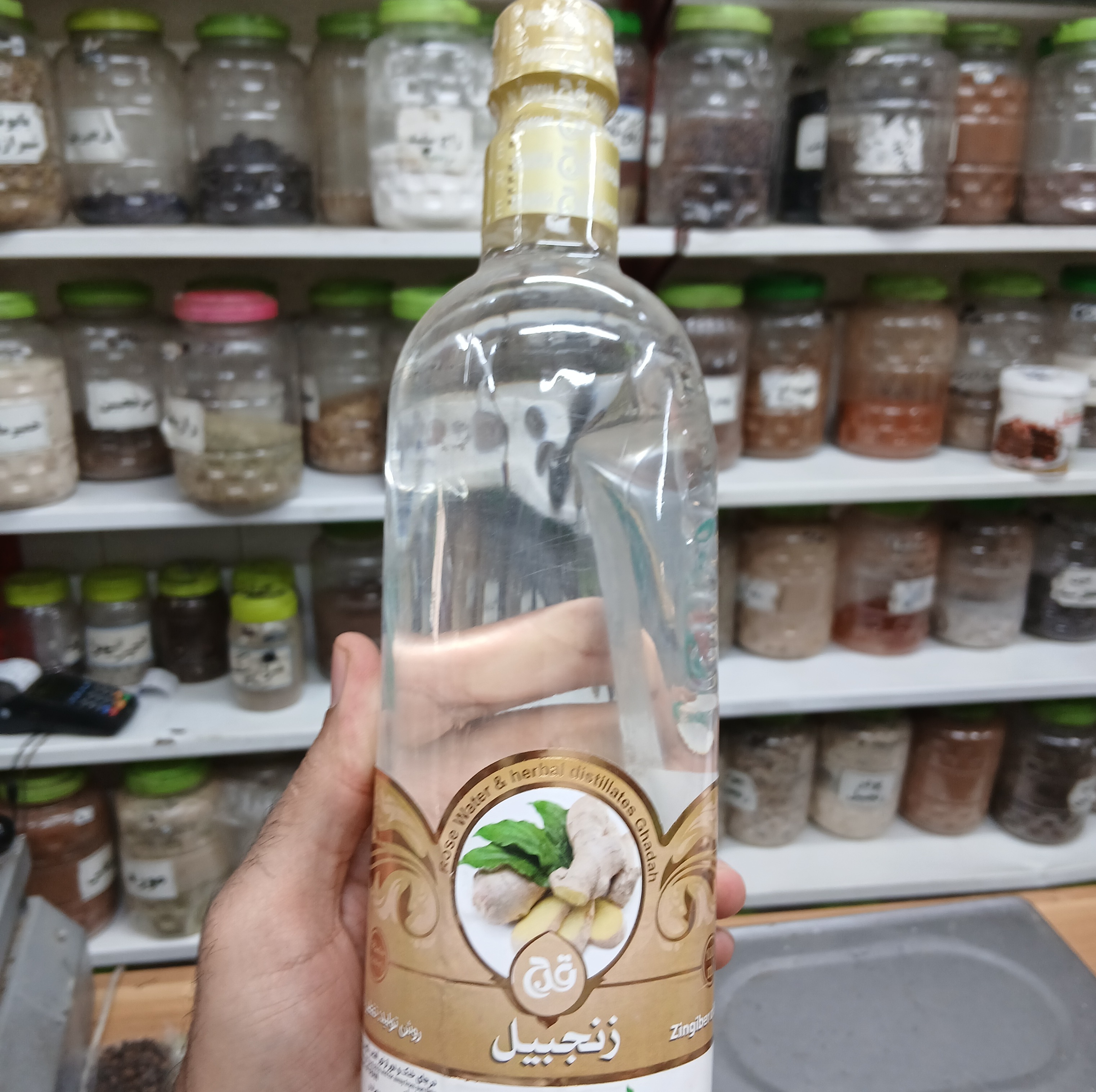 عرق زنجبیل غلیظ