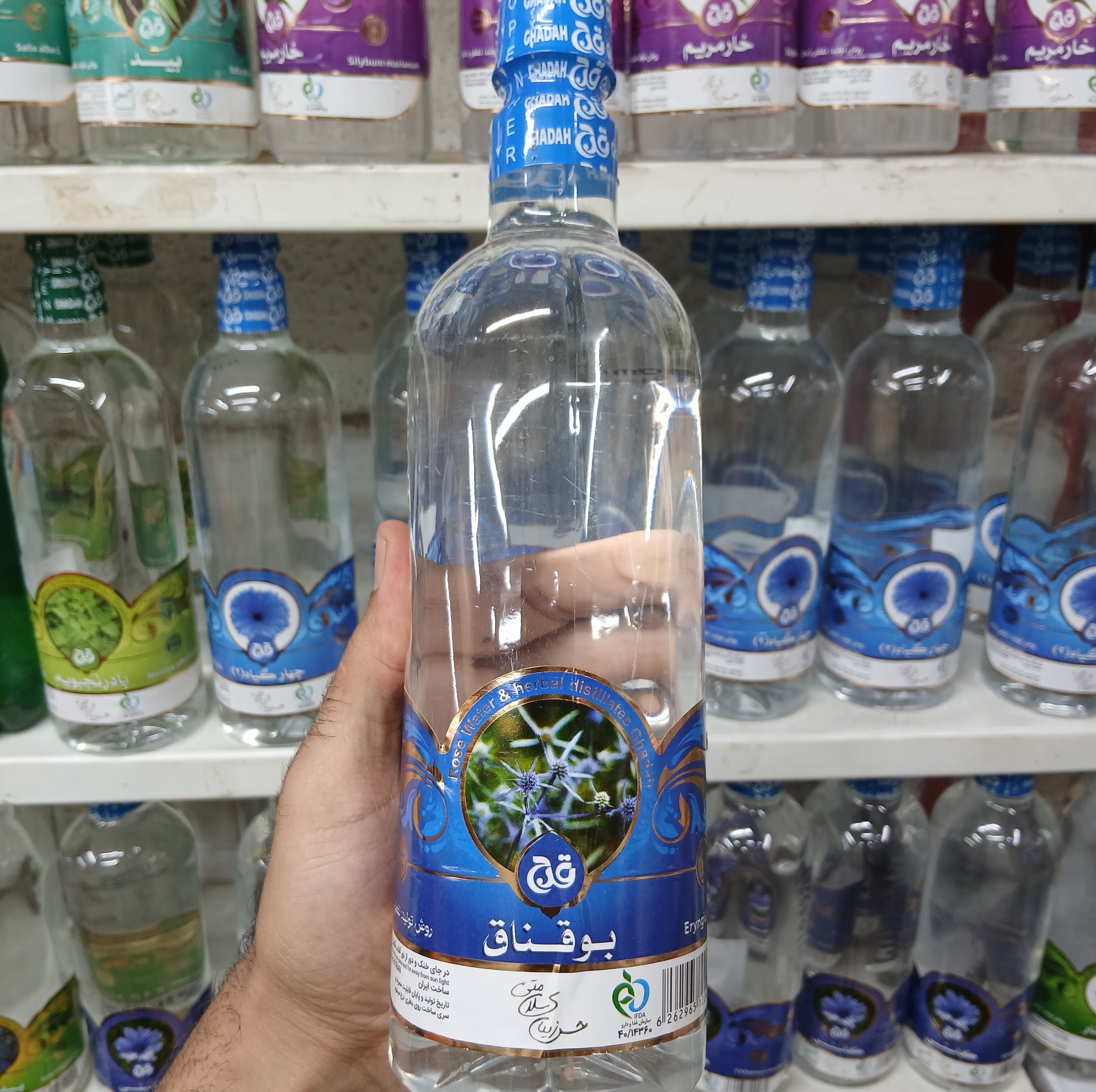 عرق بوقناق