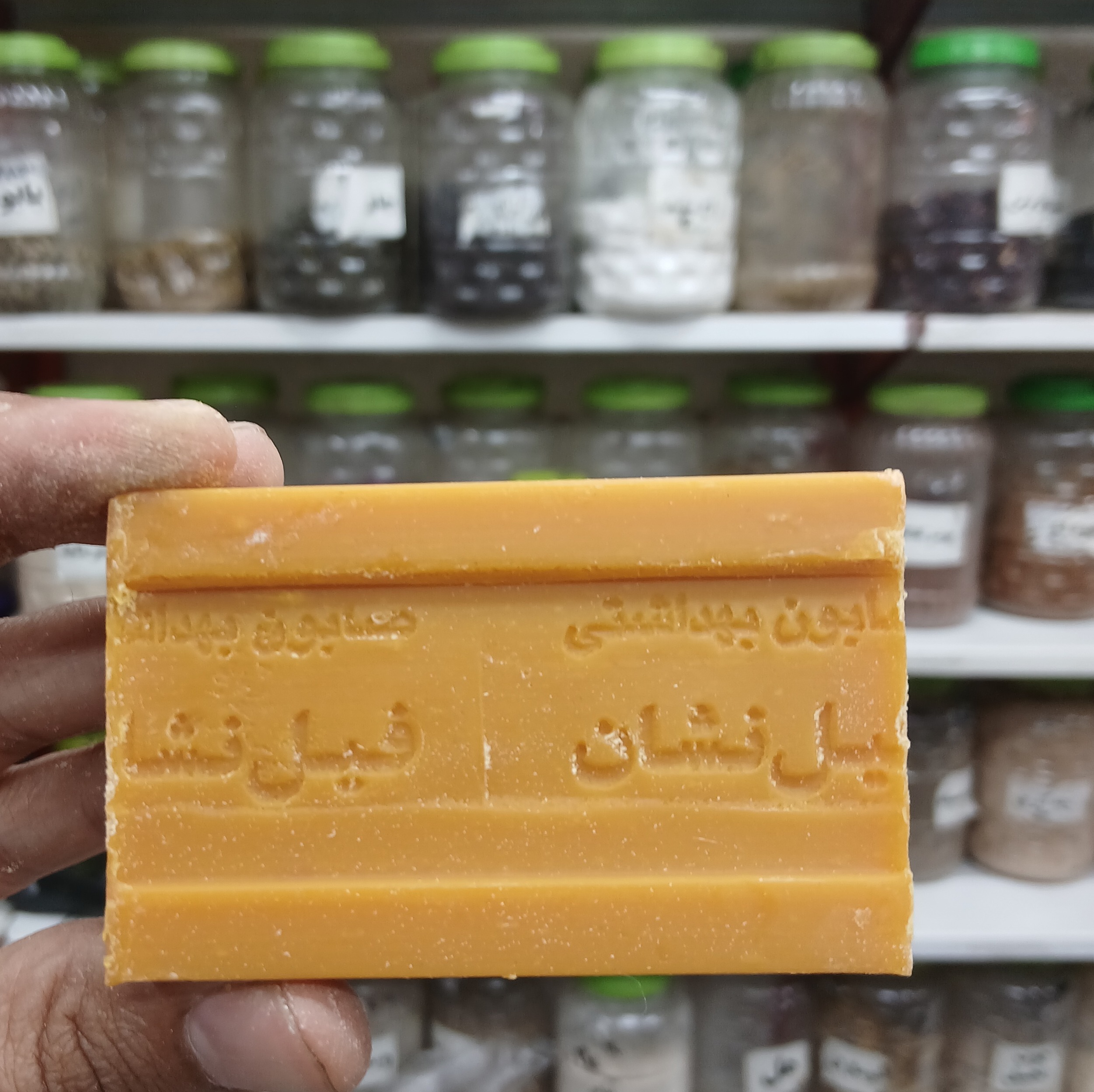 صابون ساری