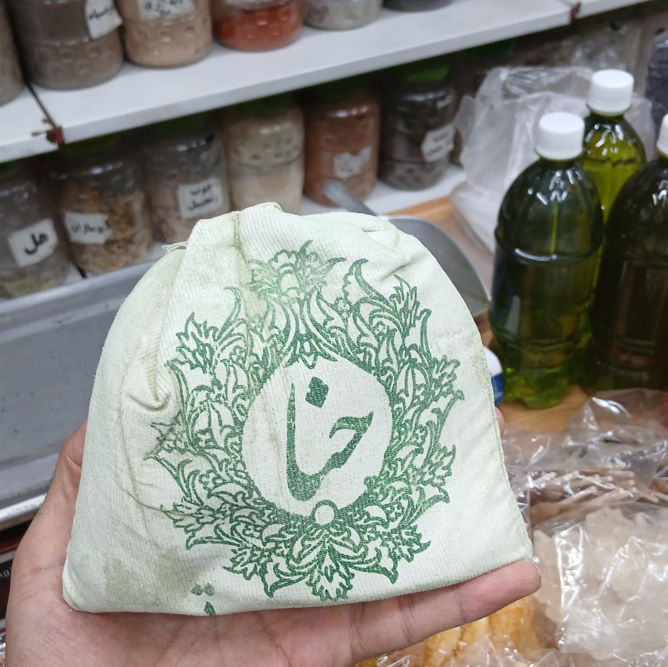 حنا کیسه ای رنگدار