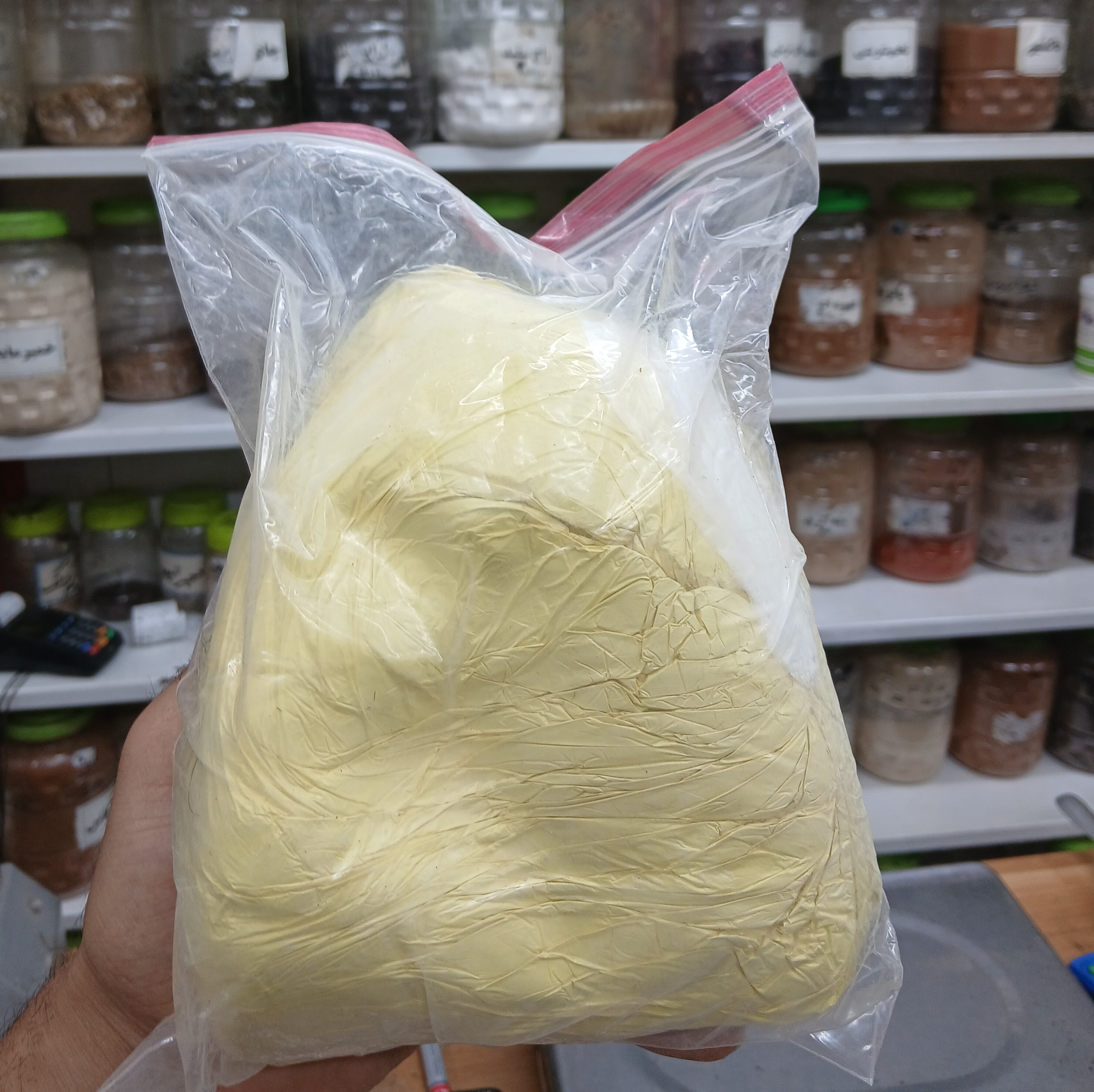 نوره زرنیخ دار 1 کیلویی