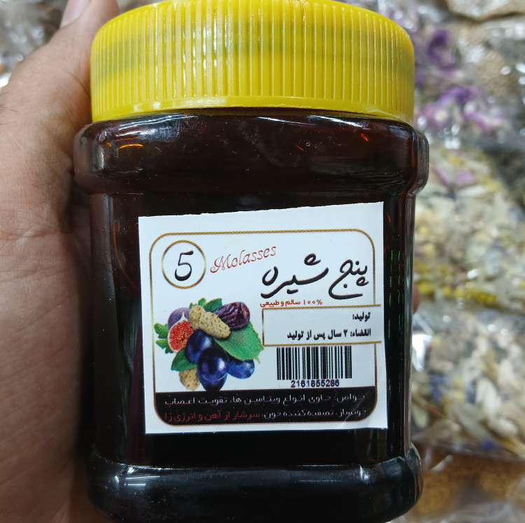 پنج شیره دستی اعلا