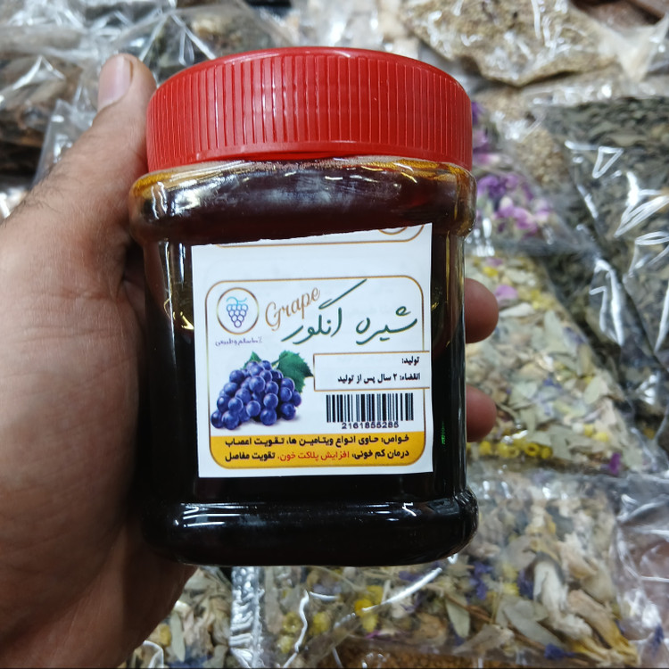 شیره انگور دستی اعلا